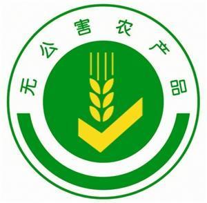 市食药局公布2017年3月份深圳市食用农产品质量安全例行监测结果